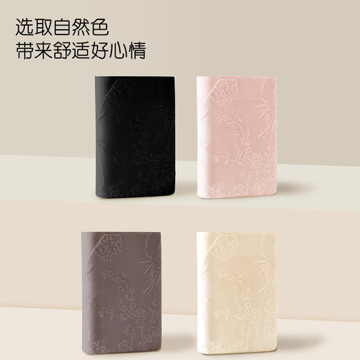 东方雅韵上线【浮雕提花收腹裤】国风提花设计 加长裆部 纤腰收腹 提臀圆润臀部 亲肤细腻的肤感体验~谁穿谁爱！！！ 商品图4