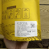 英红九号红茶250g/500g 商品缩略图2