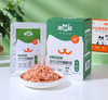 宠物悠猫狗饭卡 商品缩略图4
