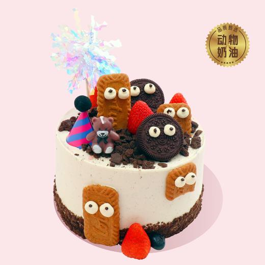 奥利奥搞怪派对 商品图0