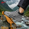 回力男鞋马丁靴秋冬季新款高帮户外工装鞋登山鞋男款男士运动靴子 商品缩略图1