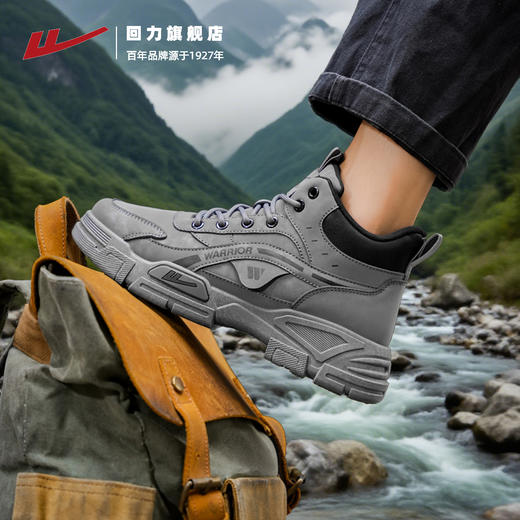 回力男鞋马丁靴秋冬季新款高帮户外工装鞋登山鞋男款男士运动靴子 商品图1