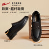 回力皮鞋男款中老年喜爸爸鞋爷爷一脚蹬男鞋上班休闲男士皮鞋子秋 商品缩略图2