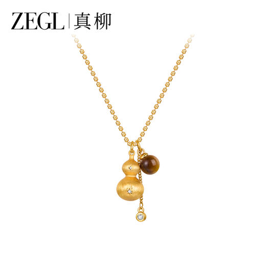 ZEGL金色葫芦项链女轻奢小众虎眼石吊坠锁骨链百搭颈链时尚配饰品 商品图0