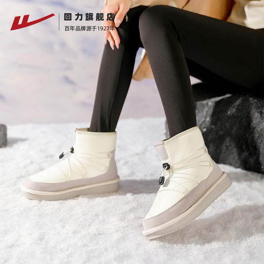 回力雪地靴加绒保暖2025冬季新款女鞋巨好看滑雪女士外穿加厚棉鞋 商品图3