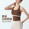 跃牌【海听系列】新款挂脖美背吊带瑜伽服背心带胸垫防震运动内衣女XC115-1 商品缩略图2