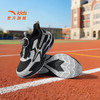 安踏赤焰|童鞋儿童男小童跑鞋2025秋冬新款潮酷跑步鞋学生运动鞋A12539920 商品缩略图2