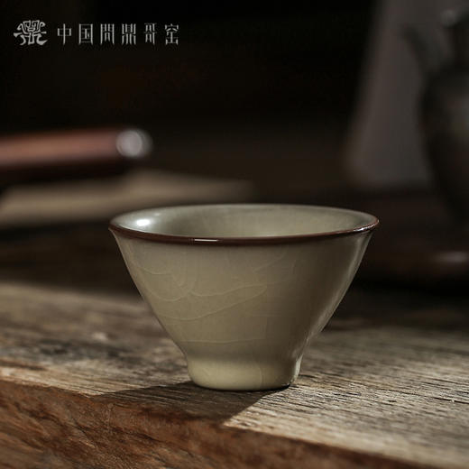 问鼎哥窑碎玉致巧款斗笠杯 商品图0