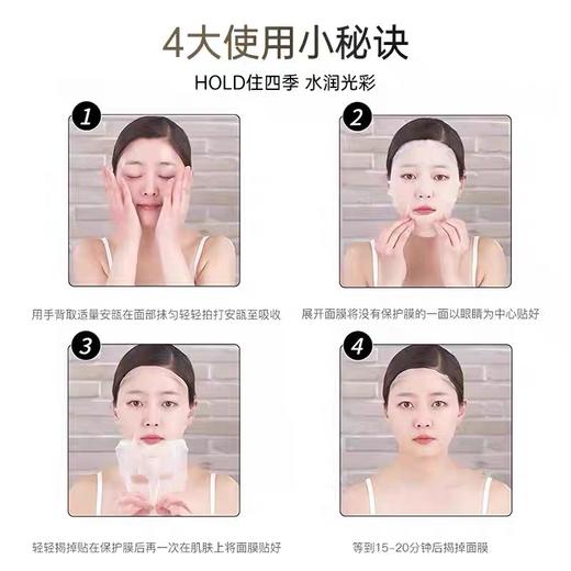 样品处理！！Coreana翡翠佳人紧致抗衰抗皱面膜安瓿精华补水保湿正品保障安瓶10➕面膜10 商品图2