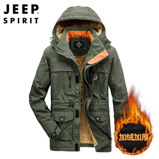 JEEP SPIRIT大码棉衣冬装男加绒加厚冲锋衣宽松冬装外套HL6632 商品图1