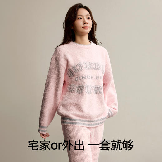 有棵树半边绒加绒女士家居服套装-J1207 商品图4