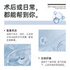【轻漾】轻漾械字号美白精华聚谷氨酸修护液30ml 商品缩略图2