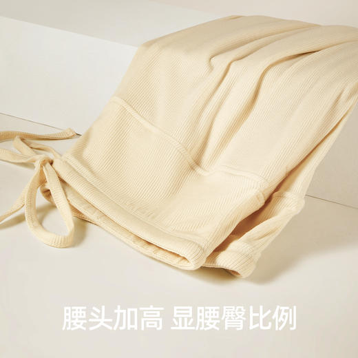 有棵树莫代尔可外穿女士家居服套装-J1214 商品图4