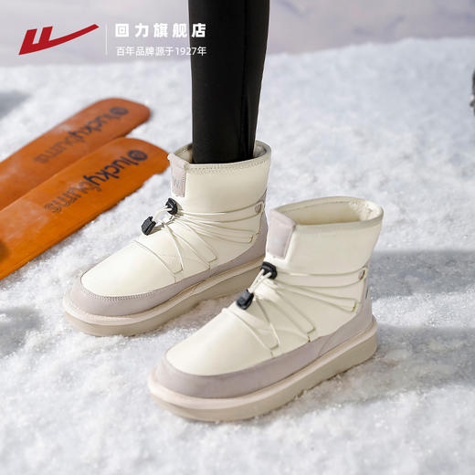 回力雪地靴加绒保暖2025冬季新款女鞋巨好看滑雪女士外穿加厚棉鞋 商品图0