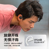 韶音（SHOKZ）【补贴立减15%】OpenFit Air开放式挂耳式蓝牙耳机不入耳久戴不痛耳机运动跑步骑行非骨传导玄武黑 /数码 /影音娱乐 /蓝牙/无线耳机 商品缩略图6