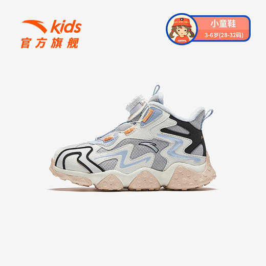 安踏儿童女小童棉鞋2025冬新款舒适保暖耐磨二棉中帮旋钮加绒鞋A22449941 商品图1