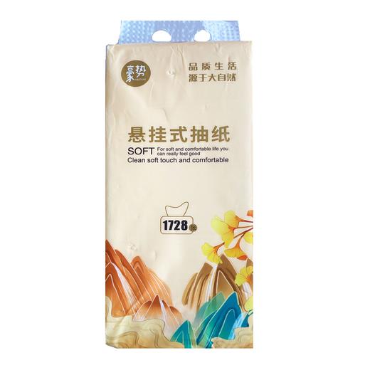 豪势悬挂式抽纸 1728张 10提/包【LY】 商品图0