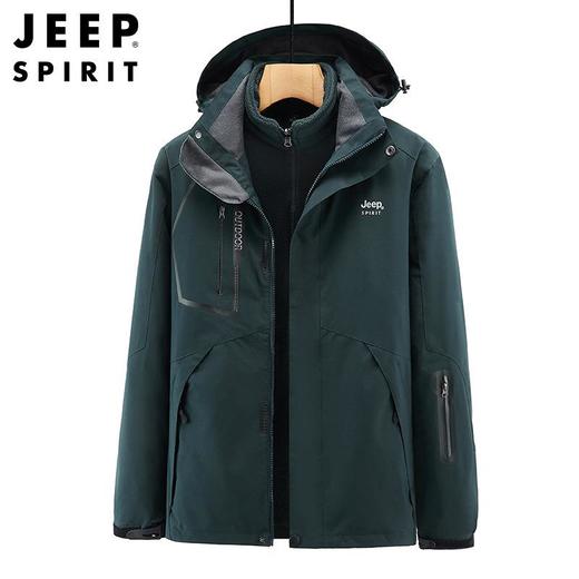 JEEP SPIRIT冲锋衣男款秋冬季户外运动防水保暖抓绒登山服HL1201 商品图4