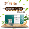 兴合吉供葛根枳椇子人参肽【18克*30袋】 商品缩略图1