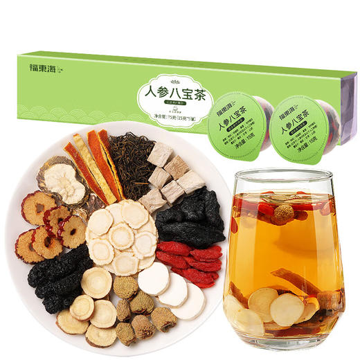 【福东海】人参八宝茶75克（15克*5罐）/盒 商品图0