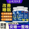 FG6941548163519 商品缩略图4