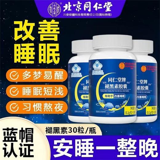 FG6941548163519 商品图4