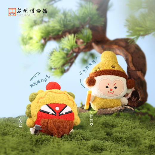 苏州博物馆 戏曲毛绒挂件 商品图3