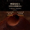 【福东海】破壁灵芝孢子粉1g*100包/盒 中老年滋补保健品增强免疫 商品缩略图1