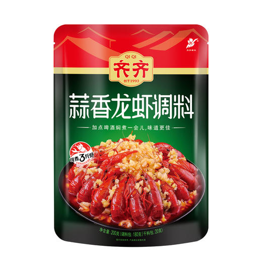 齐齐火锅200g蒜香小龙虾 商品图1