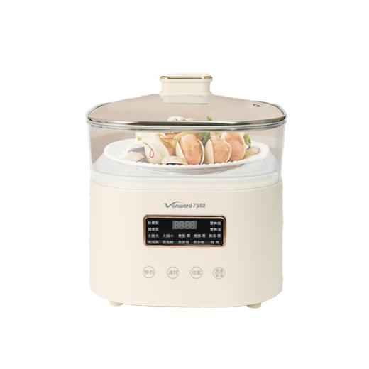 万和蒸煮饭煲WDZ-ZX301 2L 商品图0