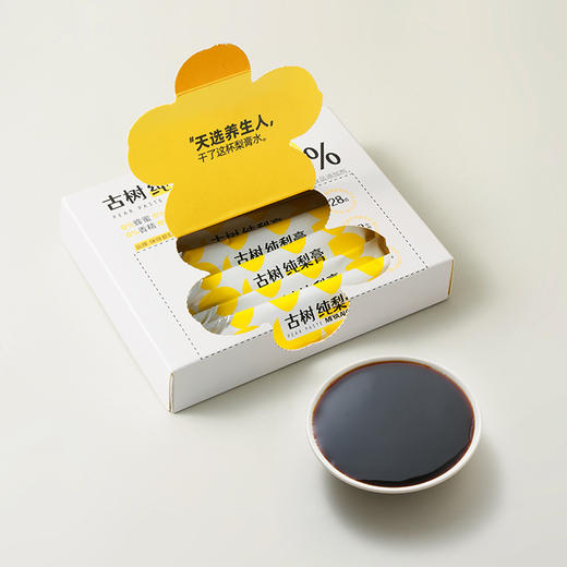 咪呀爱吃嘴 古树纯梨膏 商品图2