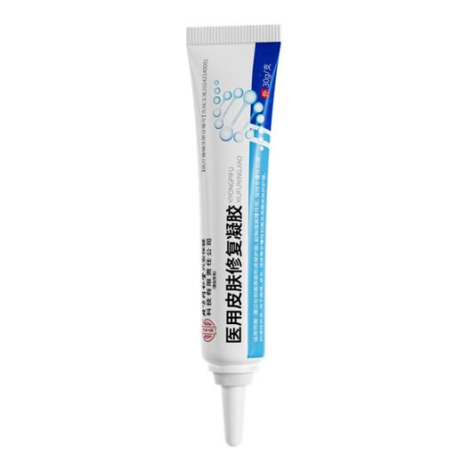 北京同仁堂内廷上用医用皮肤修复凝胶30g/支*3支【周期装】 医用硅酮疤痕凝胶去疤痕专用修复疤膏剖腹产通用 商品图1