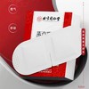 北京同仁堂蒸汽眼罩10贴/盒 睡眠热敷贴艾草自发热护眼贴 学生儿童蒸汽眼罩男女通用睡觉眼贴眼睛罩缓舒眼疲劳 商品缩略图3