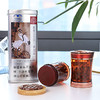 北京同仁堂破壁灵芝孢子粉胶囊0.35g*90粒/盒 增强免疫力 商品缩略图1