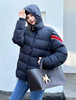 蒙口 25秋冬新款 三色织带立领羽绒服(TM) 商品缩略图1