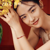 ZEGL小马作本命马年红色满天星手镯女款高级感轻奢镯子首饰送礼物 商品缩略图2
