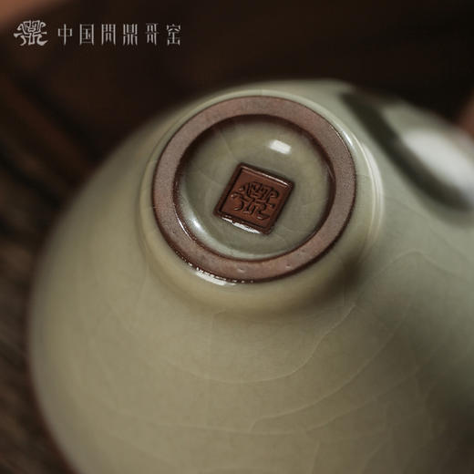 问鼎哥窑碎玉致巧款斗笠杯 商品图2