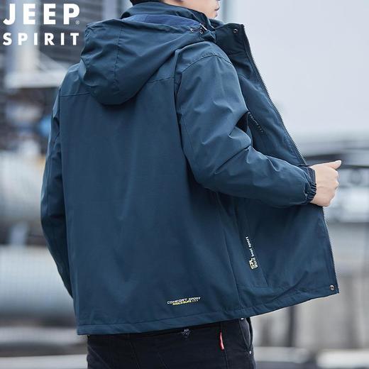 JEEP SPIRIT外套男冲锋三合一夹克秋冬潮流户外休闲冲锋衣7184新 商品图2