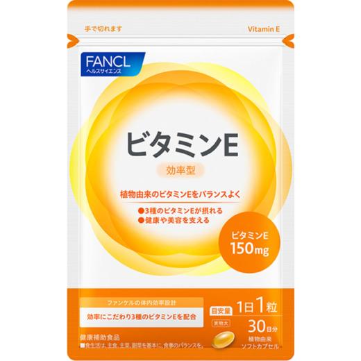 日本FANCL芳珂 维他命E-30日/30粒 商品图0