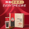 正官庄人参原装进口EVERYTIME红参浆300g 商品缩略图0