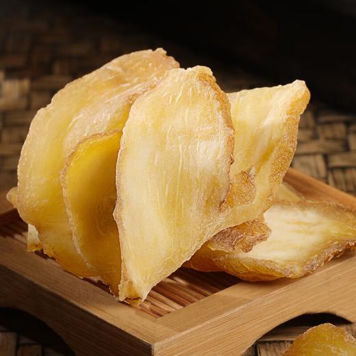 【福东海】生黄精250g/瓶 男性泡茶泡酒黄精切片 商品图5
