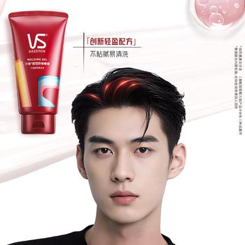 沙宣塑型款啫喱膏150ml碎发保湿定型发胶清爽不油腻蓬松持久造型男女 商品图1