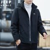 JEEP SPIRIT羽绒服男短款百搭羽绒服冬季时尚连帽外套潮HL7174 商品缩略图1