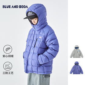 蓝汽水25年冬季新款亲子中大男童轻薄羽绒服防钻绒抗静电连帽外套