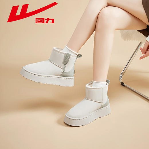 回力女鞋厚底雪地靴2025冬季新款加绒短靴防泼水保暖鞋子加厚棉鞋 商品图2