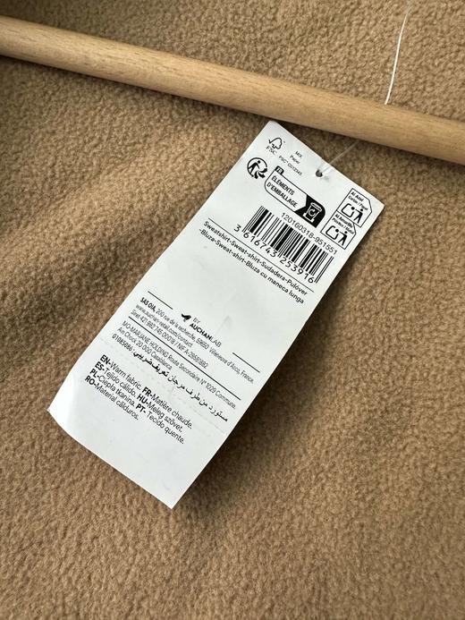 贝壳三 摇粒绒贴布口袋立领背心蓄热保暖叠穿双面绒背心C120524 商品图6