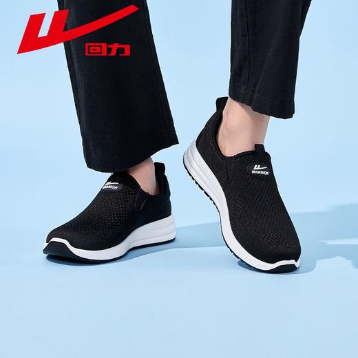 回力男鞋2025秋季新款网面透气一脚蹬运动鞋轻便百搭低帮爸爸鞋子 商品图4
