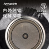 【健康纯钛  便携出行】亚摩斯水杯保温杯内外纯钛500ML容量AS-TIBW500B（新） 商品缩略图2
