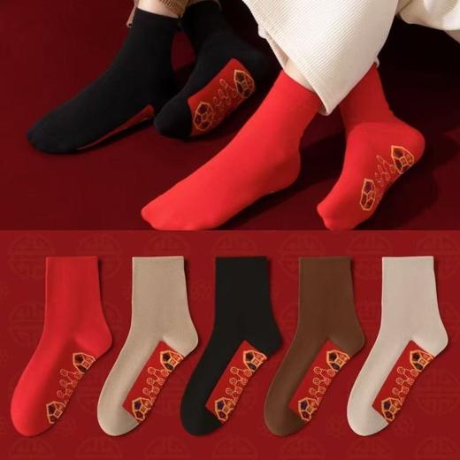 【七星连运鸿运当头纯棉袜】把传统民俗的“踩小人”祝福穿在脚上，每一步都自带好运buff。-YCTX 商品图10