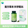【D-手性肌醇】必可欣®PCOS®  0.8g*120片 商品缩略图0